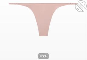 骚扰一下老妈2
