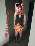 【原创】祝大家马年大吉吧0