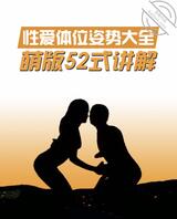 上海出差找夫妻或单女0