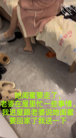 [原创视频]老婆闺蜜来我家做客，送她回家的的时候被我拉到楼道里强行操了。1