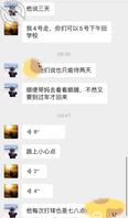 重拾经典   母狗妈妈 8 乱伦妈妈计划0