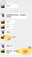 重拾经典   母狗妈妈 8 乱伦妈妈计划2