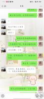勾引哥哥，他终于给我按摩了