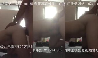 操死我这骚逼，会喷水的离异胖女人