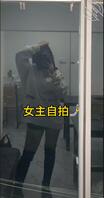 资料帖 母狗女主生活中的模样2