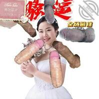 绿母求意淫羞辱射屏评价我的妈妈是不是骚货，老a8身嫩逼肥，满分一百给多少2