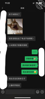 小妹的支教终于快结束了!!!!