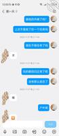 女主想勾引自己的公公，但不知道怎么做，希望网友给出个主意0