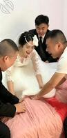 新娘 结婚 闹洞房 1