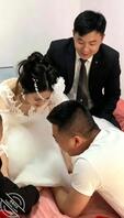 新娘 结婚 闹洞房 2