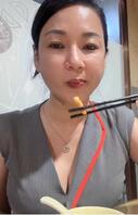 迷人的婶婶2