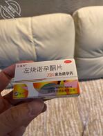 （小王日记）27:操到妈妈了 小王得吃了。1