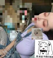 4.原创。冒死偷拍堂嫂洗澡!大屁股看硬了0