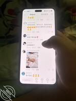 真想狠狠地操老妈1