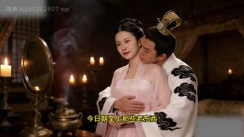 第六集：太后怀孕 (AI母子)