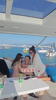 游艇派对