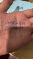 七.操50岁亲妈，暴力抽插，手扶墙，偷倒酸奶舔逼被骂，对白刺激