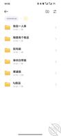 原创厕拍 近段时间拍的逼