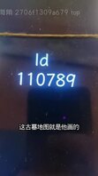 原创90 逼还没湿，骚妈就急着让我操她