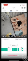 我的女儿，金币贴11。把电动送出去的开幕图0