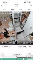 我的女儿，金币贴11。把电动送出去的开幕图2
