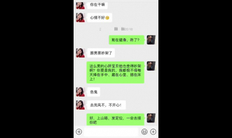 全程淫语骚话，高清画质贵在真实