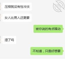 你老婆知道你有绿帽癖，会这样配合你吗？2