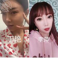 谁的身边还没有几款老A81