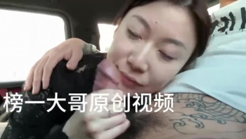 榜一大哥重金拿下的高颜值抖音网红