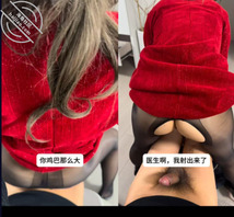 网上预约性心理治疗师,全程不用自己动手,医生全程主动口爱,舔蛋,观音坐莲0