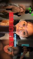 第一视角观看媚黑人妻是怎样被大黑吊操的白浆横流肥臀乱颤