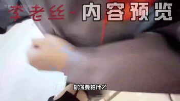 免费视频-肉偿维修费 跟李阿姨来一发吧