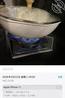 （小王日常）42；内心有个邪恶的想法0