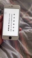 038、内射花姐，后妈生孩子以后骚气冲天，我直接缴械投降