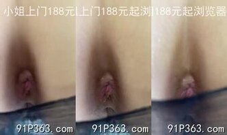 调教徐州黑丝女士