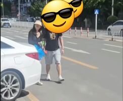 哥们酒后献妻
