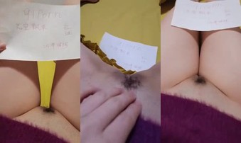 新人申请邀请码