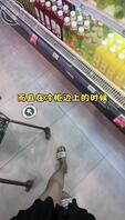 当你穿个拖鞋来逛超市