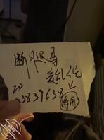 和黑丝骚逼白虎妹妹自慰诱惑忍不住0