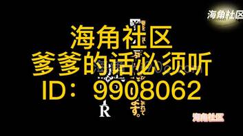 【AV视频】变态老公居然喜欢看我被爸爸操（1/3）