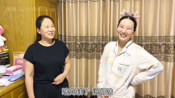 家有美母和妹妹（视频出境），很想操风韵犹存的老妈，寻求大家意见