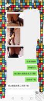 婶子7,牛逼大哥1
