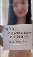 【真实武汉淫妻】喵咪老师与单男的40分钟激情混战，无套抽查白浆，精品贴