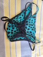 妈妈的情趣内衣0