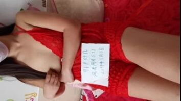 新人申请邀请码