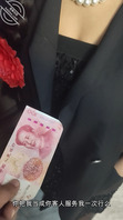 新作品正在努力上传中！1