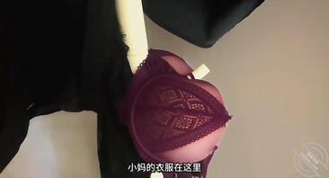 10【原创】偷拿继母内裤打飞机差点被发现！0