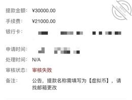 兄弟们我要崩了啊1