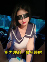 [原创] &ldquo;我结婚了也要被你操，我好喜欢你插我&rdquo;主页更多精彩视频