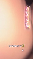 原创物业主管熟女母狗55岁第一次见面车震和车震完了去她家操她